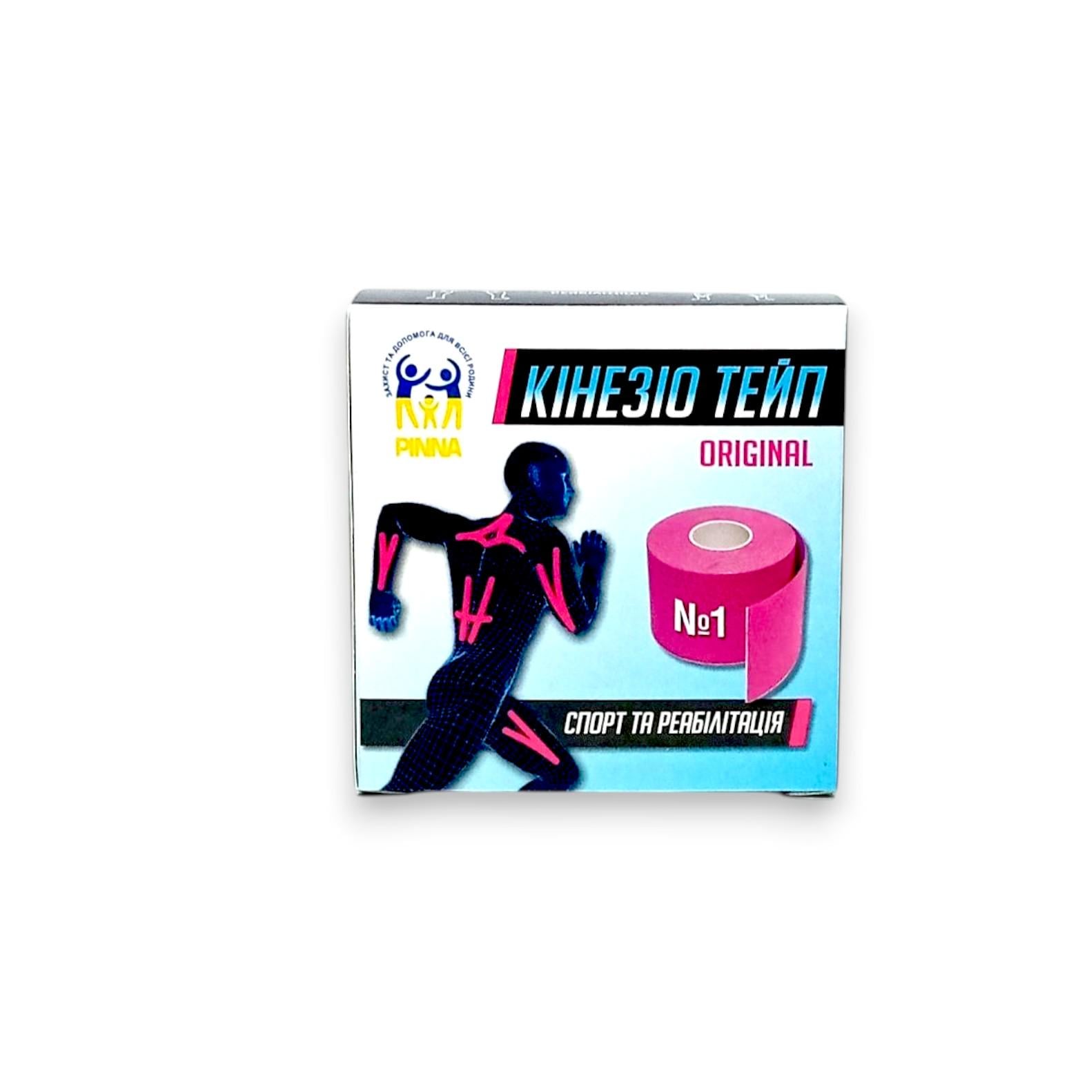 Кинезіо Arsa тейп 5 см x 5 м Рожевий Кинезіо Arsa тейп 5 см x 5 м Рожевий