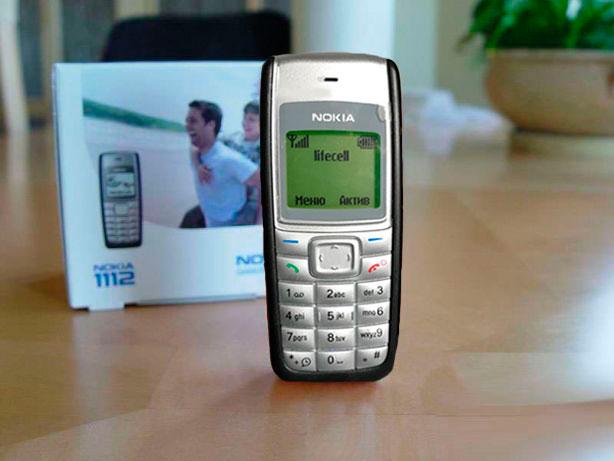 Мобільний телефон Nokia 1112 Dual Sim Black - фото 2