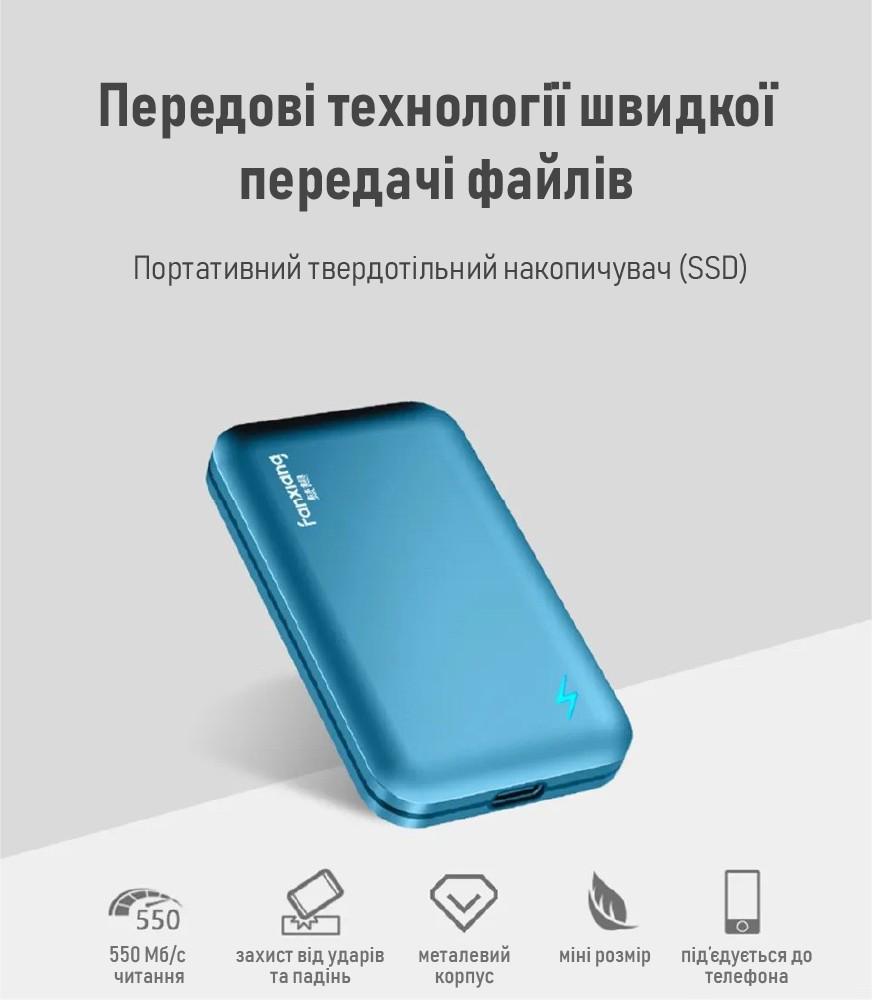 Твердотельный накопитель XON Portable SSD X1 250 GB USB 3.2 Gen2 Type-C Blue (XSSD0232CB) - фото 5