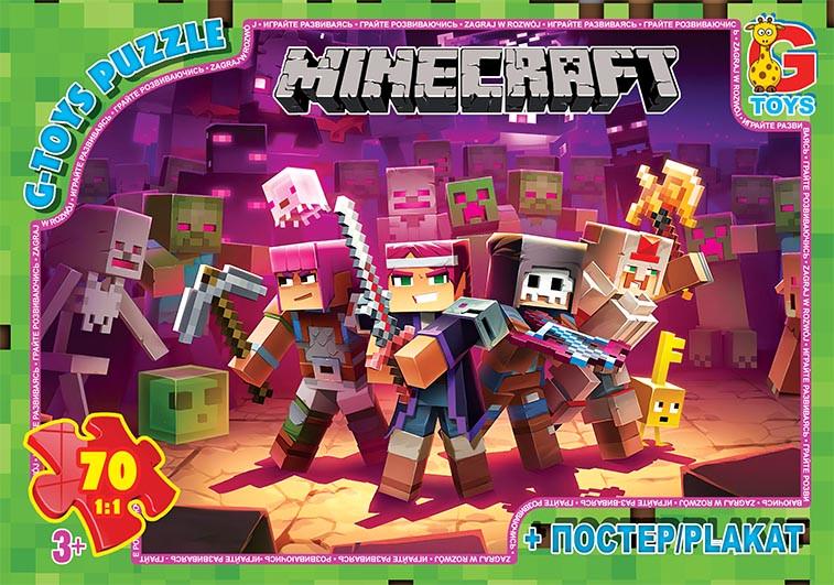 Пазлы G-Toys Minecraft MC789 (4824687640139)