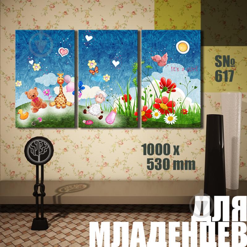 Модульная картина Декор Карпаты для младенцев звери 100х53см (s617)