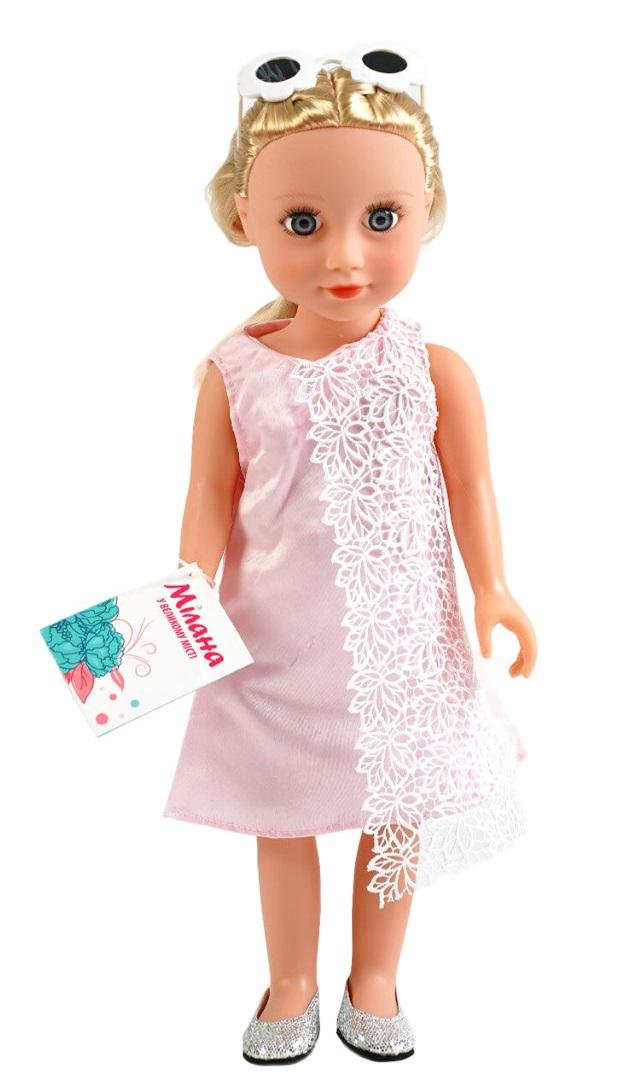 Кукла TK Union Group Милана в большом городе 100 фраз 44 см Разноцветный (147664)