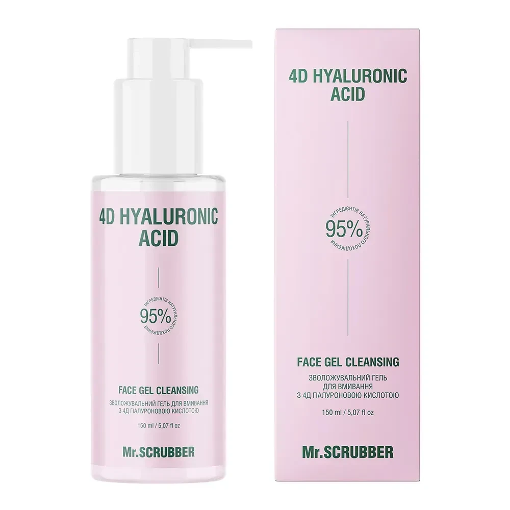 Гель для умывания увлажняющий Mr.SCRUBBER 4D Hyaluronic Acid с 4D гиалуроновой кислотой 150 мл (32122394)