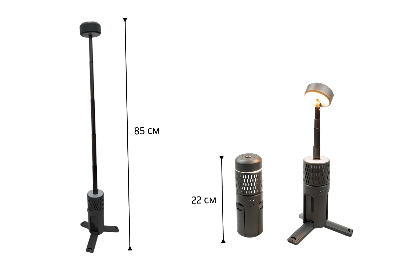 Світильник акумуляторний LED Camper телескопічний зі стійкою для походів та кемпінгу - фото 2 Світильник акумуляторний LED Camper телескопічний зі стійкою для походів та кемпінгу - фото 2