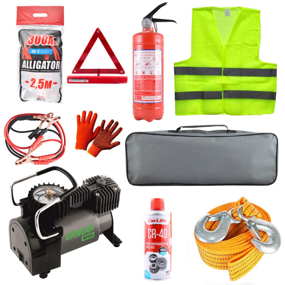 Набір компресора URAGAN 90135 з автостопом/проводами-прикурювачами/вогнегасником/жилетом (na_53)