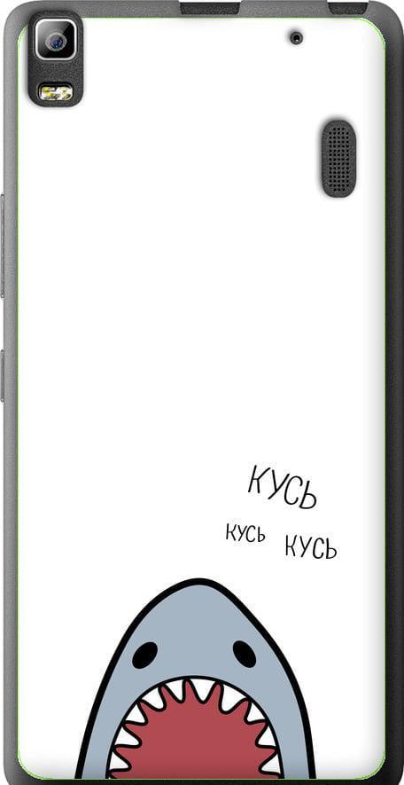 Чохол на Lenovo K3 Note K50-T5 Акула (4870t-141-42517)