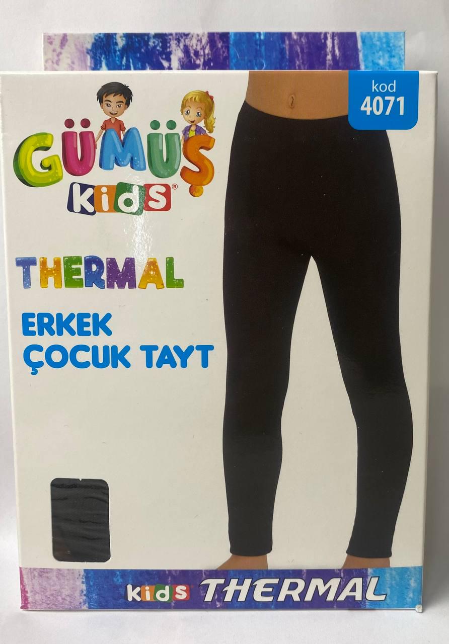 Термоштаны для мальчика Gumus 140 см-146 Черный (8751349) - фото 3 Термоштаны для мальчика Gumus 140 см-146 Черный (8751349) - фото 3