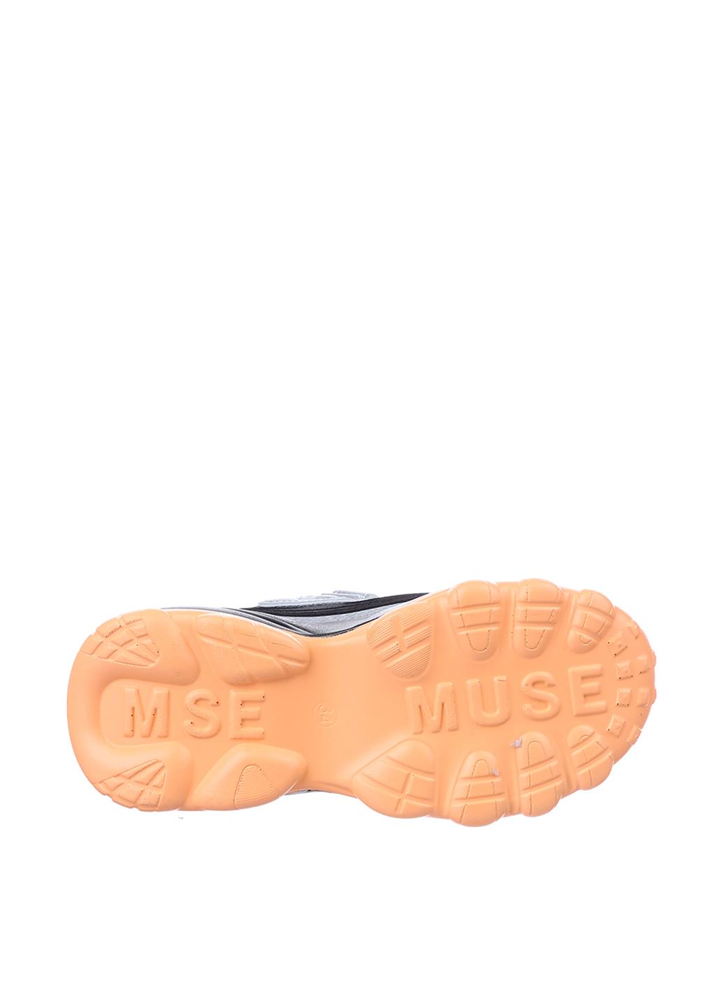 Демисезонные кроссовки Paliament D2121A р. 37 Светло-серый - фото 4 Демисезонные кроссовки Paliament D2121A р. 37 Светло-серый - фото 4