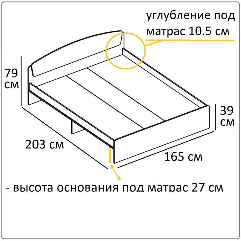 Кровать двуспальная Астория 2 ящика 160х200 см Венге темный/Дуб молочный (26755392) - фото 5 Кровать двуспальная Астория 2 ящика 160х200 см Венге темный/Дуб молочный (26755392) - фото 5