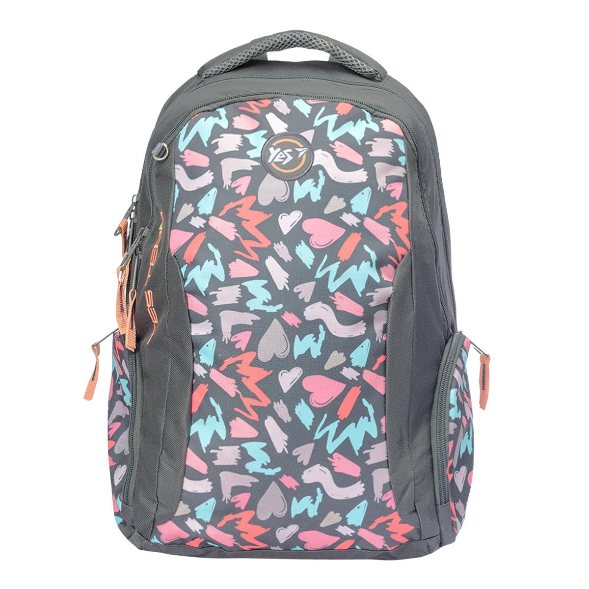 Рюкзак молодежный YES T-95 YES Team Dash с пеналом (558396)