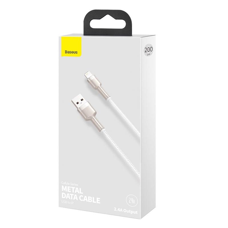 USB кабель BASEUS Lightning Cafule Series Metal Data Cable 2 м 2.4A White - фото 8