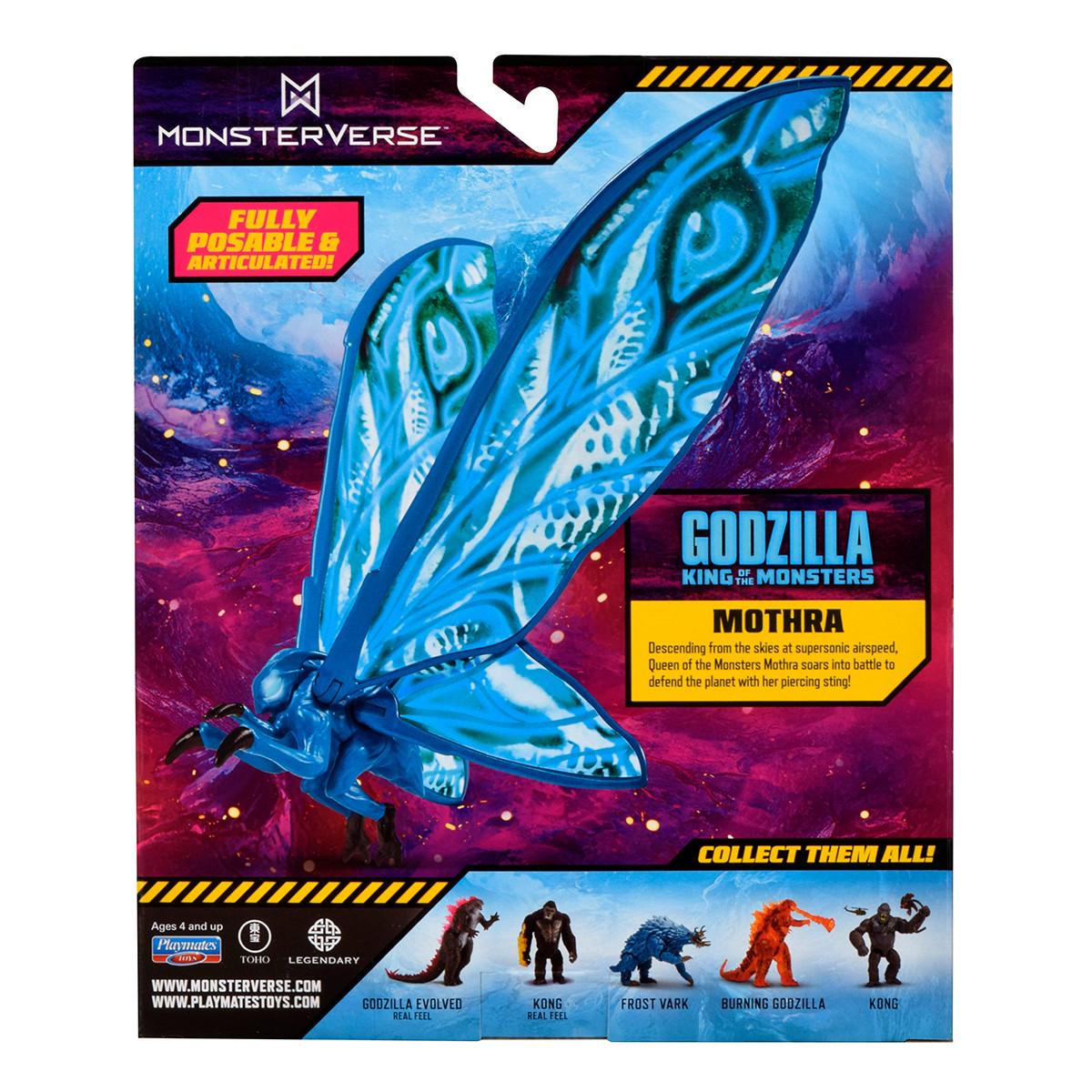 Фигурка Godzilla vs. Kong Мотрая 15 см (2680390242) - фото 5 Фигурка Godzilla vs. Kong Мотрая 15 см (2680390242) - фото 5