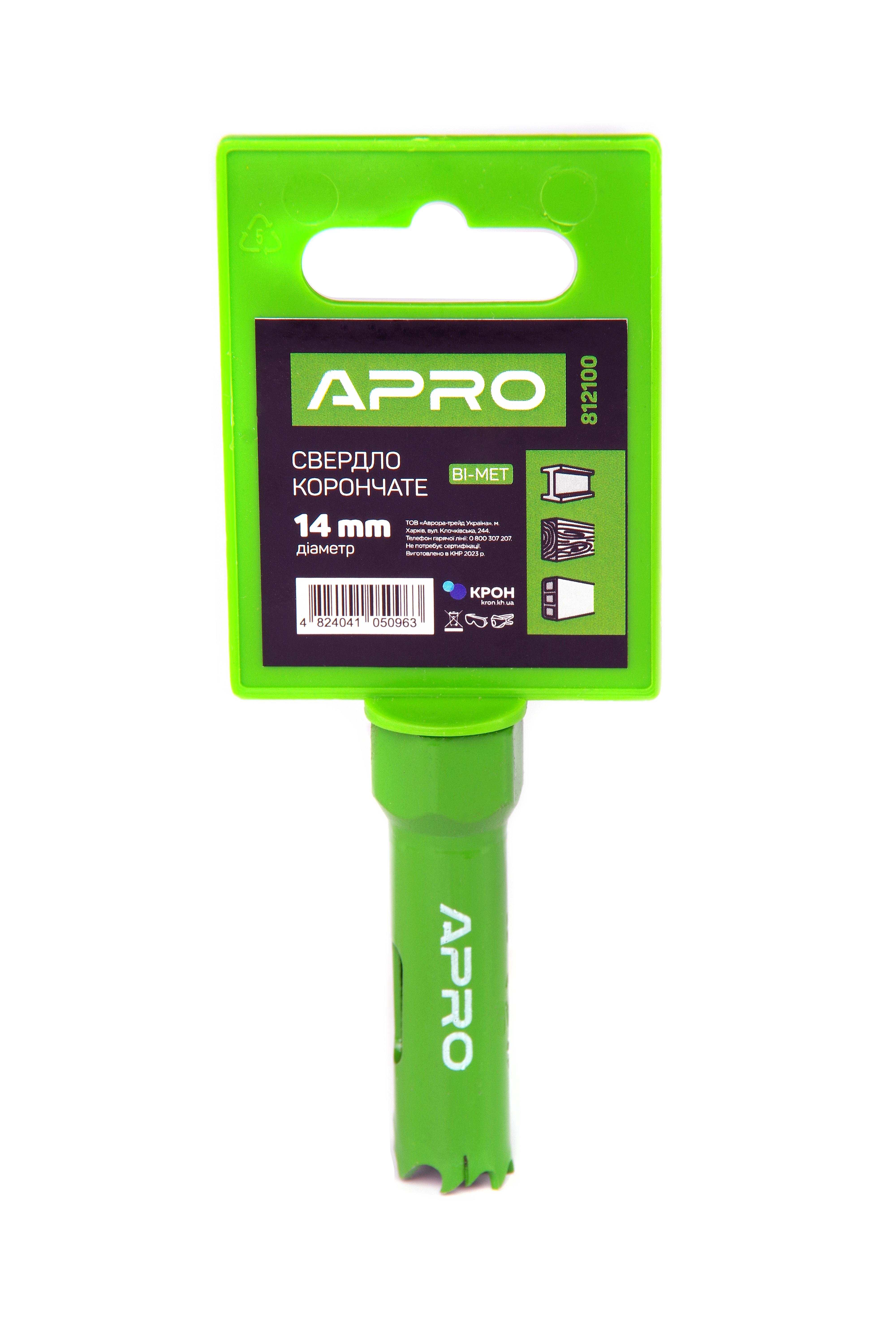 Сверло корончатое Apro Bi-Met Ø18 мм (812103) - фото 1