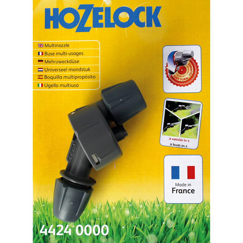 Насадка универсальная Hozelock Multi Jet (KMDR-10572)