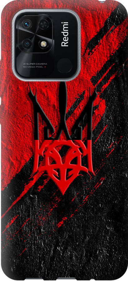 Чехол на Xiaomi Redmi 10C Герб v4 (5293t-2591-42517)