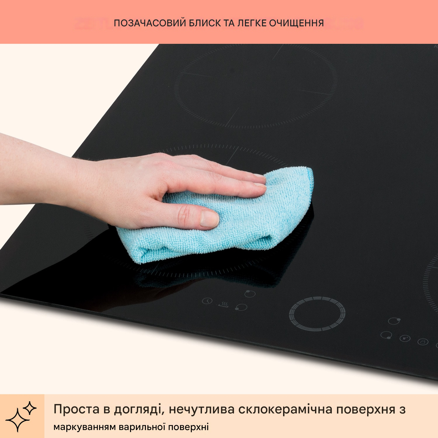 Плита индукционная KLARSTEIN Magnichef 4 с блокировкой от детей (10041380) - фото 8