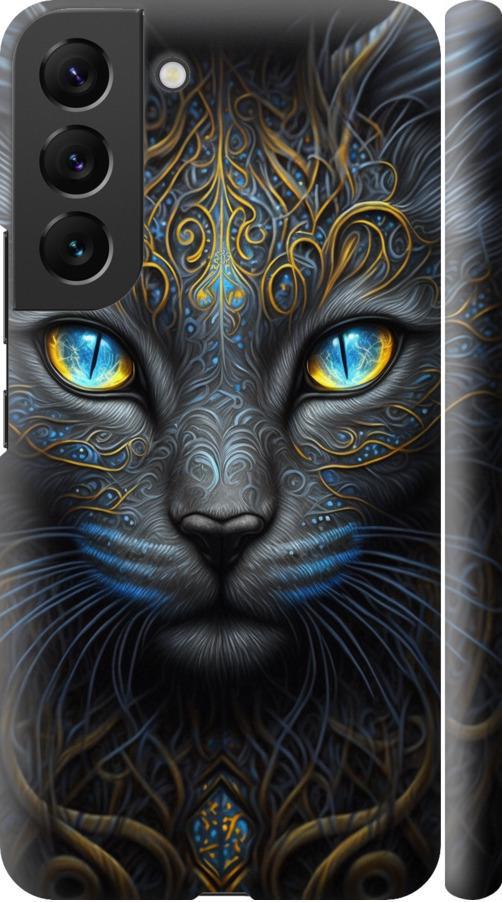 Чехол на Samsung Galaxy S22 Кошка (5548m-2494-42517)