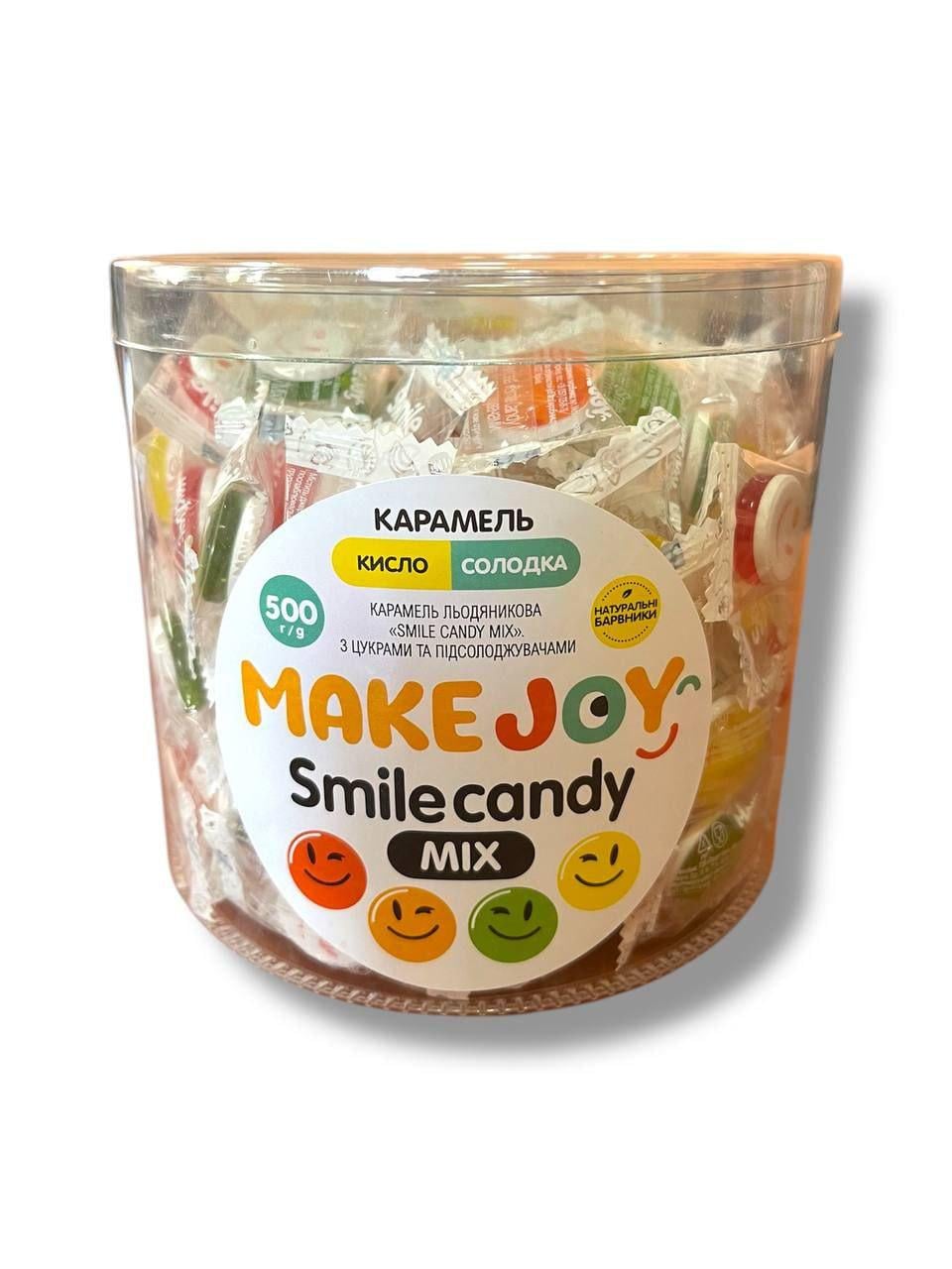 Леденцы Confectum Лесная сказка Smile Candy Микс банка 500 г (00000006408)