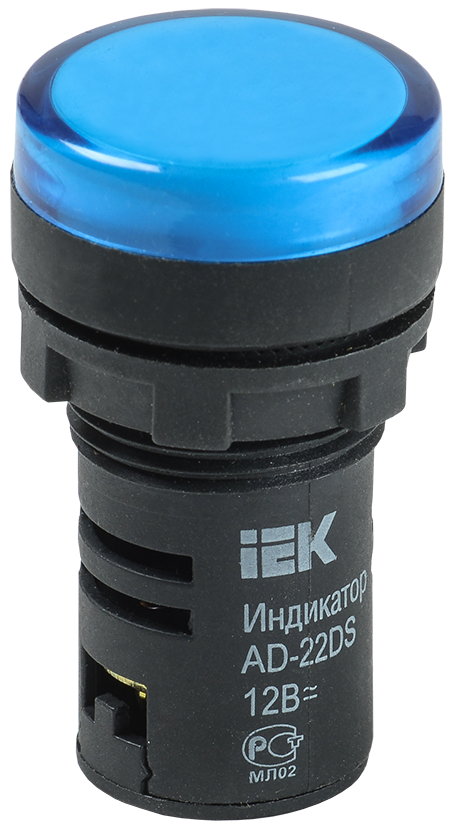 Лампа сигнальная УЕК AD22DS 22 мм LED 12 V AC/DC Синий (BLS10-ADDS-012-K07)