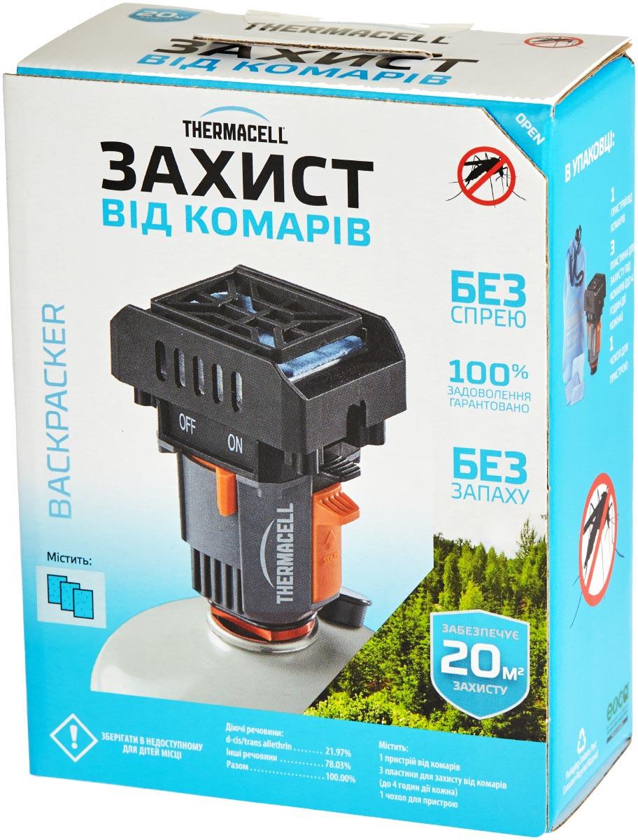 Пристрій від комарів Thermacell MR-BR Backpacker (1693991621) - фото 3