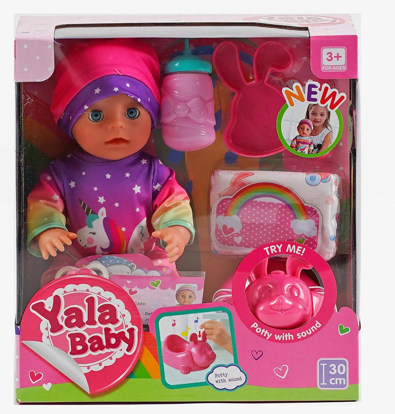 Пупс функціональний Yale Baby їсть ходить у туалет Multicolor (111753)