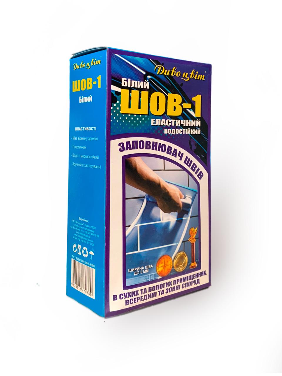 Затирка для швов "Дивоцвіт" 1 кг Белый (28716228)