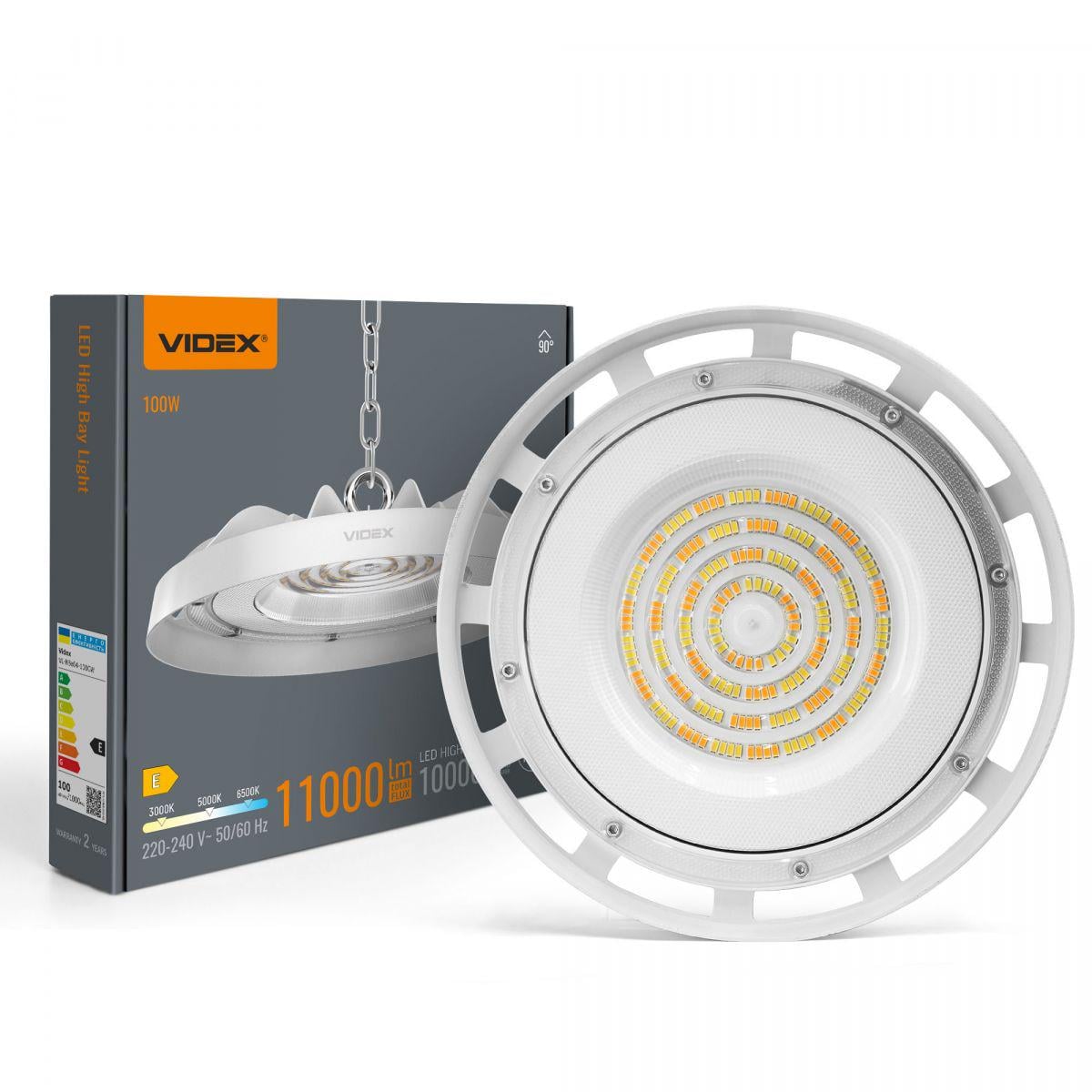 Светильник высотный Videx HBe04 100W 3000-5000-6500K 230V White