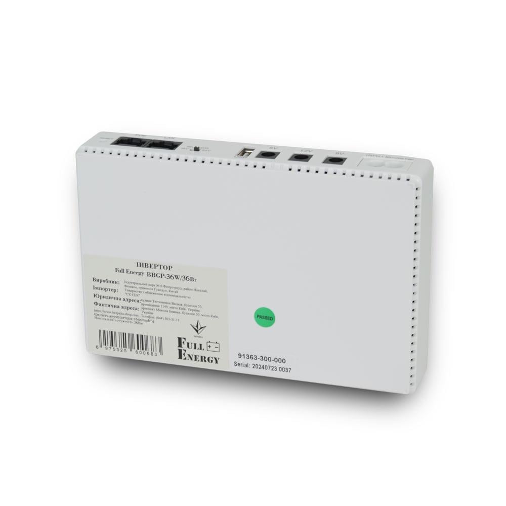 Джерело безперебійного живлення Full Energy BBGP-36W Mini UPS для Wi-Fi роутера (29190647) - фото 3