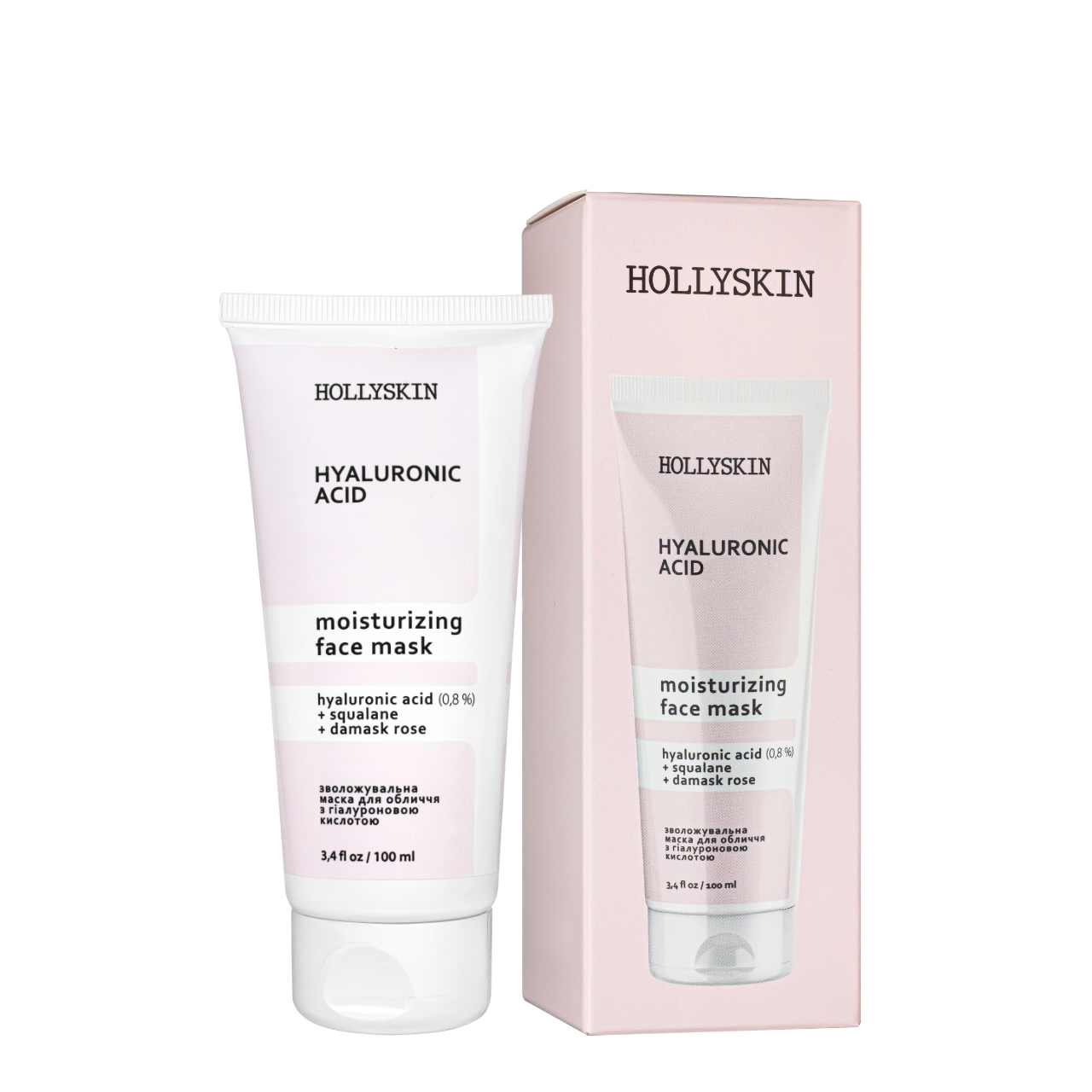 Маска для обличчя Hollyskin Hyaluronic Acid Face Mask з гіалуроновою кислотою 100 мл (1688907215)