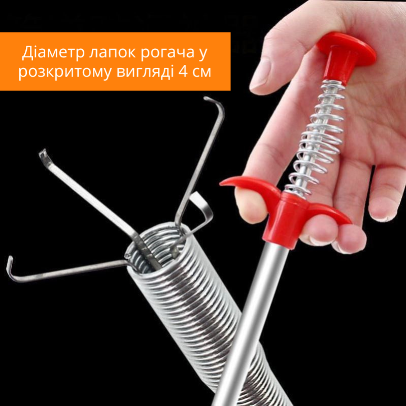 Трос для чистки канализационных труб Cleaning Hook из нержавеющей стали 60 см (CLNHOK-MTL-01) - фото 5