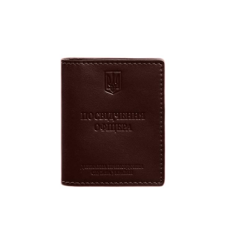 Обложка кожаная для удостоверения офицера ГПСУ три кармана Бордовый (A-028710)