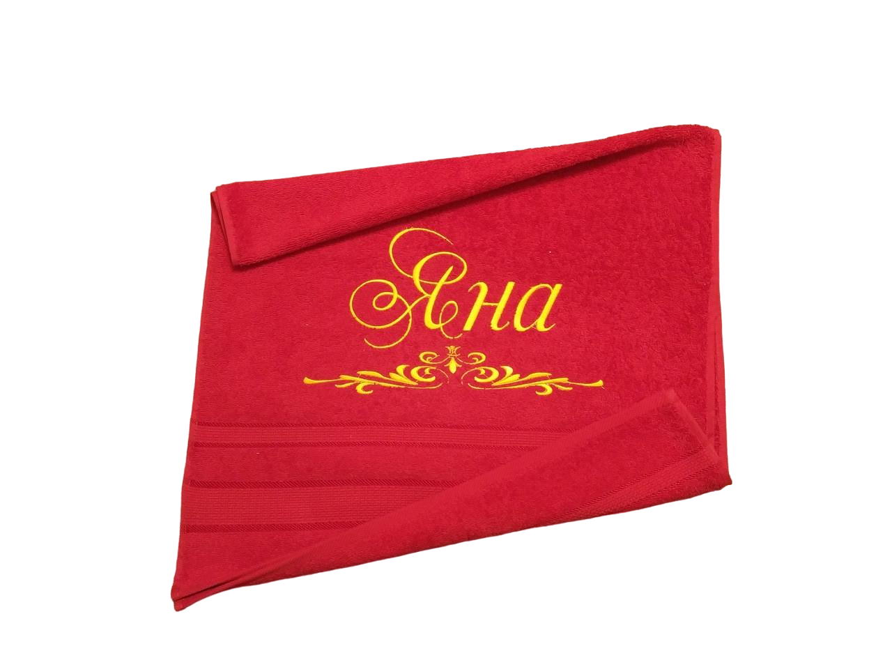 Рушник махровий з індивідуальною вишивкою "Яна" 50х90 см Червоний (04233)