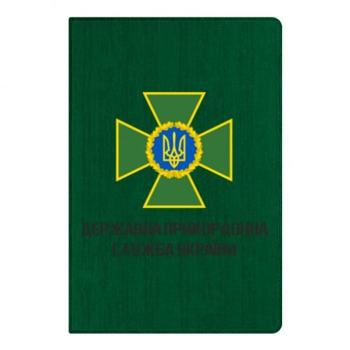 Блокнот А5 ГНСУ Темно-зеленый (18683686-16-209398) Блокнот А5 ГНСУ Темно-зеленый (18683686-16-209398)