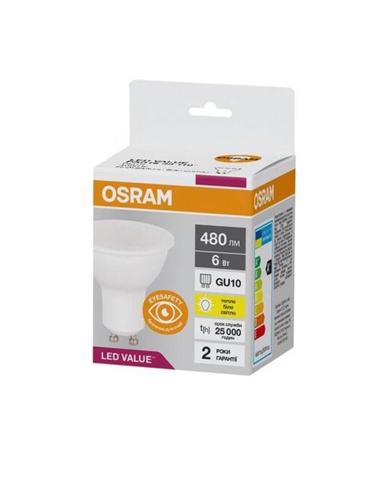 Лампа светодиодная Osram 4058075689626 GU10 6W/830 3000K 480 Lm PAR16 50 (10396293)