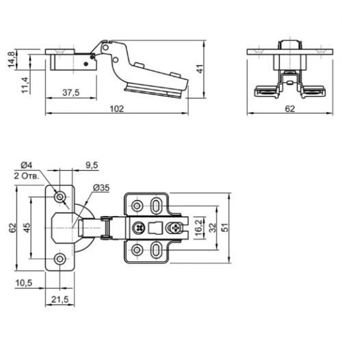 Петля мебельная внутренняя Muller 110° Slide-on d 35 мм без доводчика с усиленной лапкой (714576) - фото 2