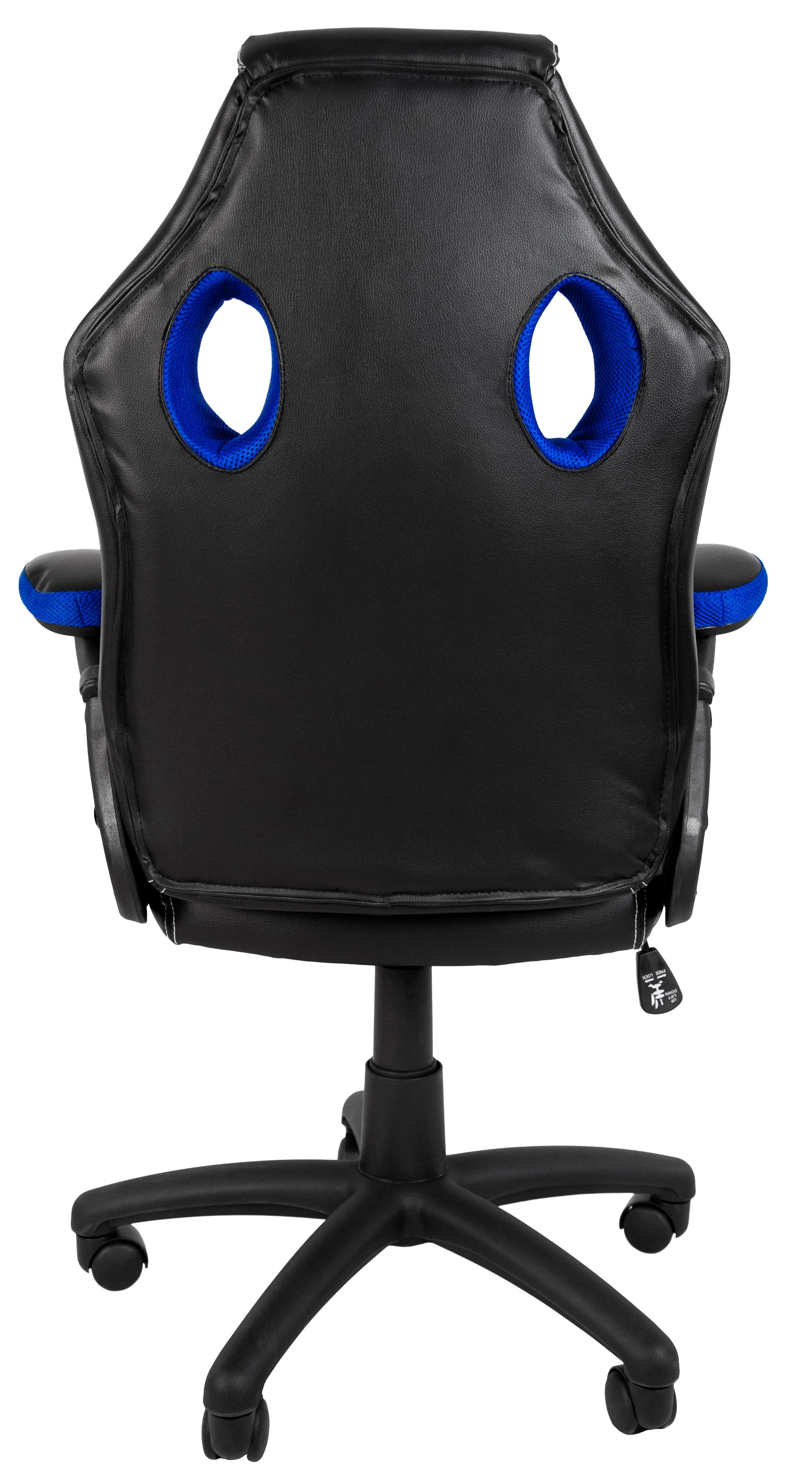 Кресло геймерское Bonro YS-6056 Синий (3910) - фото 5 Кресло геймерское Bonro YS-6056 Синий (3910) - фото 5
