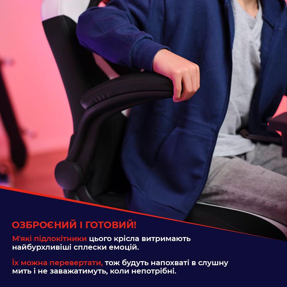 Крісло Trust GXT703W Riye Чорний/Білий (25130_TRUST) - фото 6