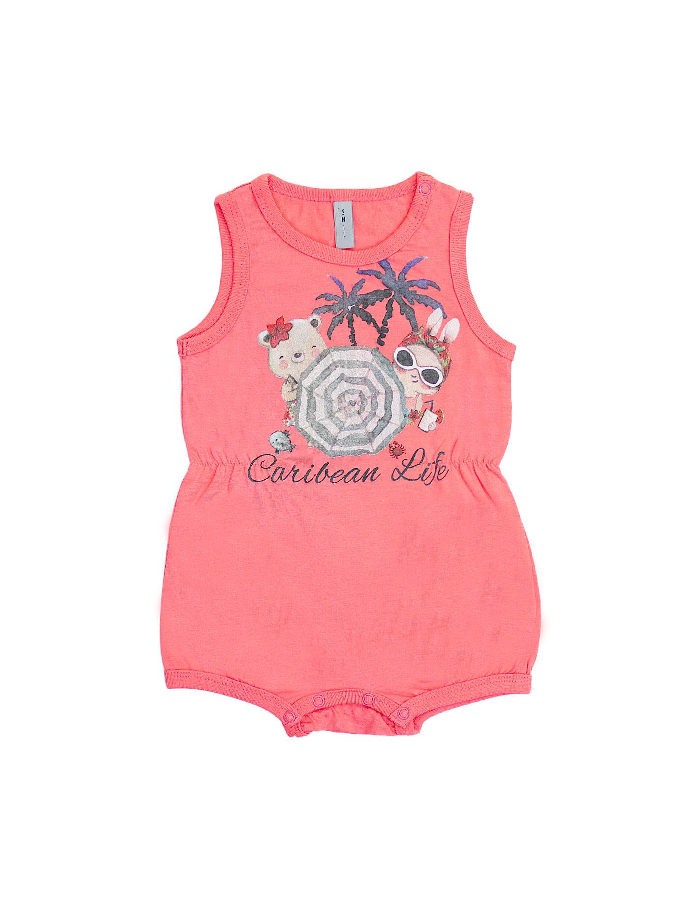 Песочник Smil 68 см Нежный коралл (111260)