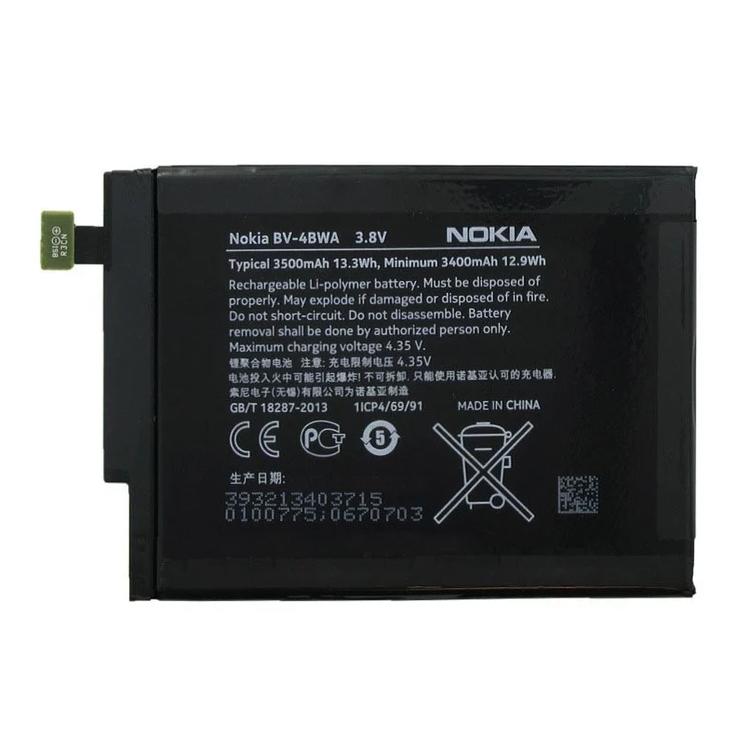 Батарея для Nokia BV-4BWA (5775)