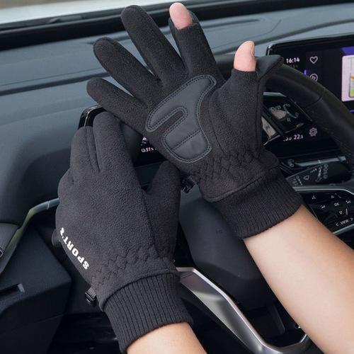 Рукавички зимові STORM N702 сенсор/водовідштовхувальні/антиковзні фліс р. 8/M Чорний - фото 8 Рукавички зимові STORM N702 сенсор/водовідштовхувальні/антиковзні фліс р. 8/M Чорний - фото 8