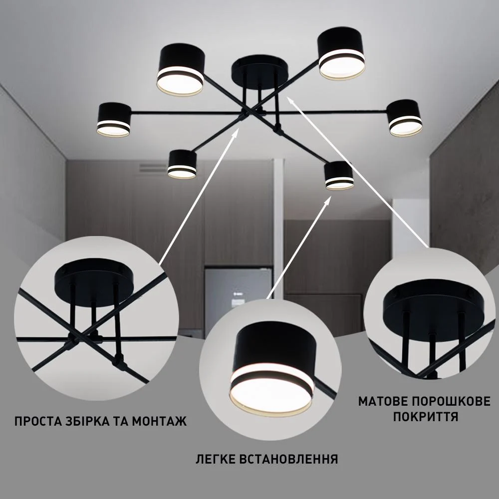 Люстра ESLLSE GUSTAV 6R 850x240 мм на 6 ламп GX53 Черный (10490) - фото 7 Люстра ESLLSE GUSTAV 6R 850x240 мм на 6 ламп GX53 Черный (10490) - фото 7