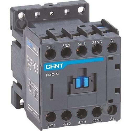 Контактор-пускач CHINT NXC-06M10 міні 6A 220V 1NO