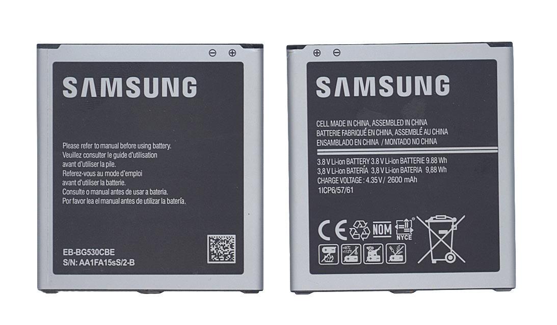 Аккумулятор для смартфона Samsung EB-BG530BBC 3,8V 2600 mAh 9,88 Wh Black