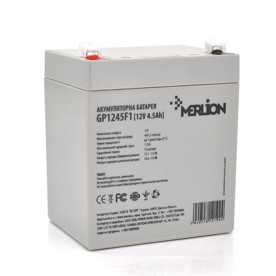 Акумуляторна батарея MERLION AGM GP1245F1 12V 4.5Ah 90 х 70 х 100 105 1,4 кг Grey Q10 Акумуляторна батарея MERLION AGM GP1245F1 12V 4.5Ah 90 х 70 х 100 105 1,4 кг Grey Q10
