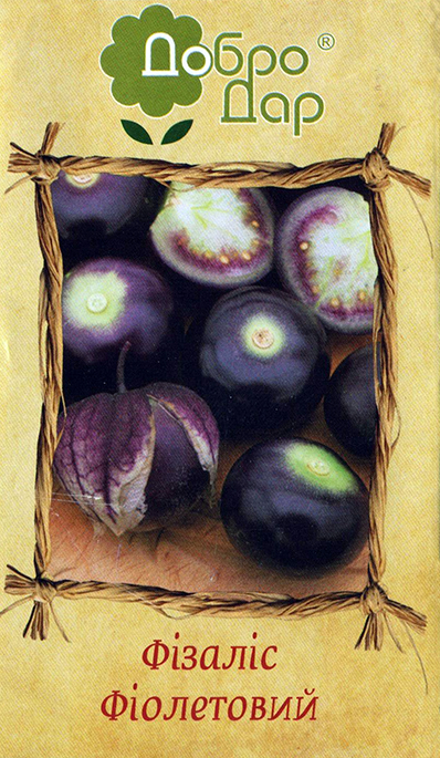 Семена Dobrodar Физалис Фиолетовый 20 шт. (38300539)
