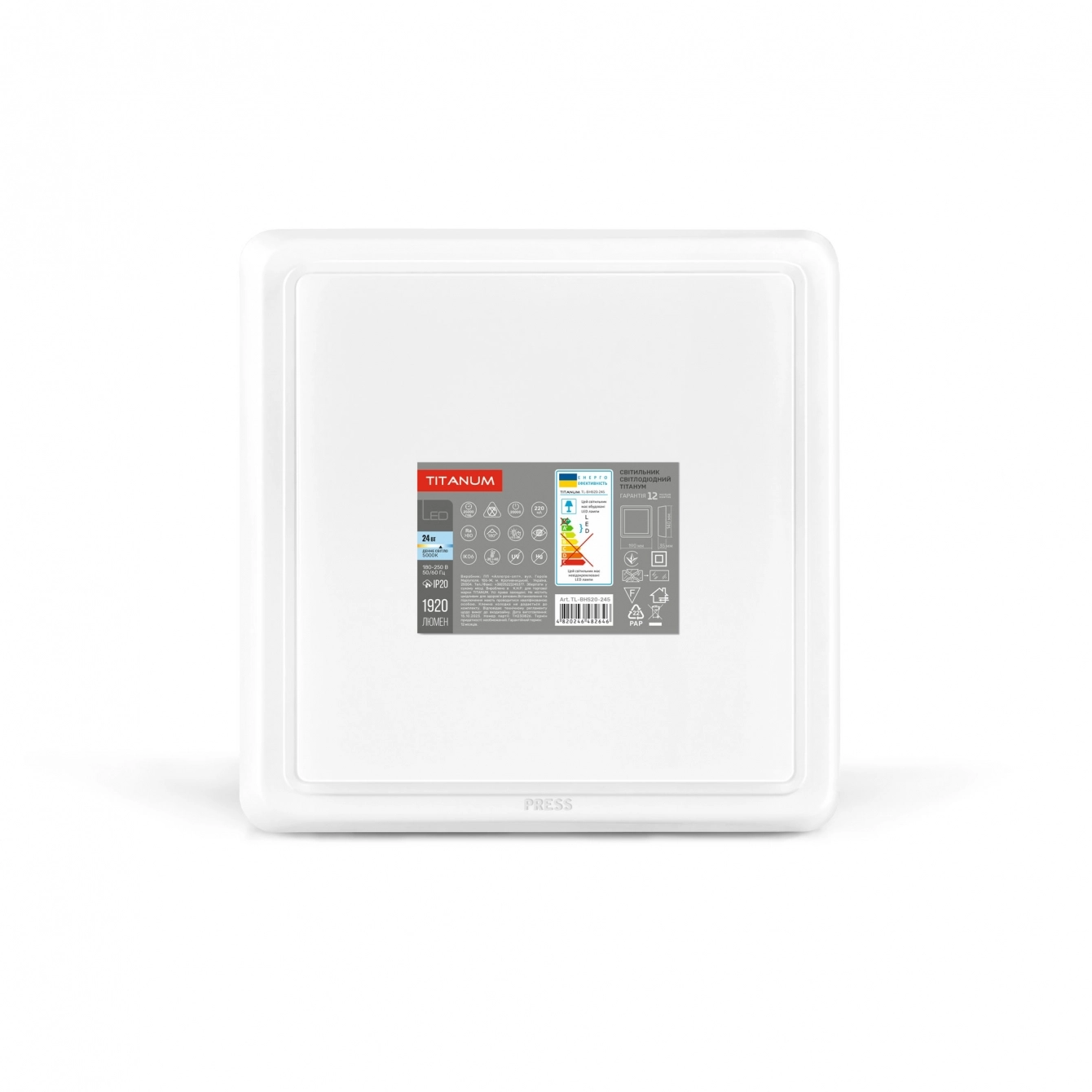 Светильник LED квадратный накладной TITANUM 24W 5000K 220V (TL-BHS20-245)