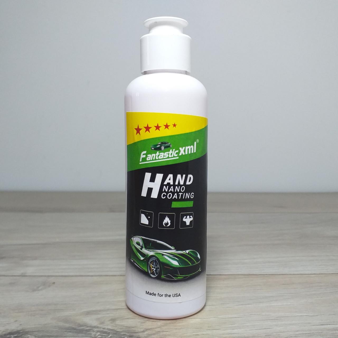 Средство для защиты кузова авто Fantastic 1993 Hand Nano Coating 100 мл (X-1453)