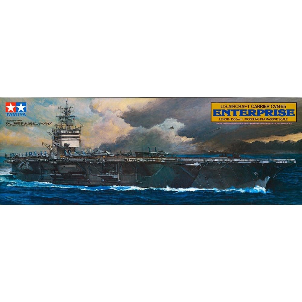 Збірна модель Tamiya корабель 1:350 Enterprise (78007-000)