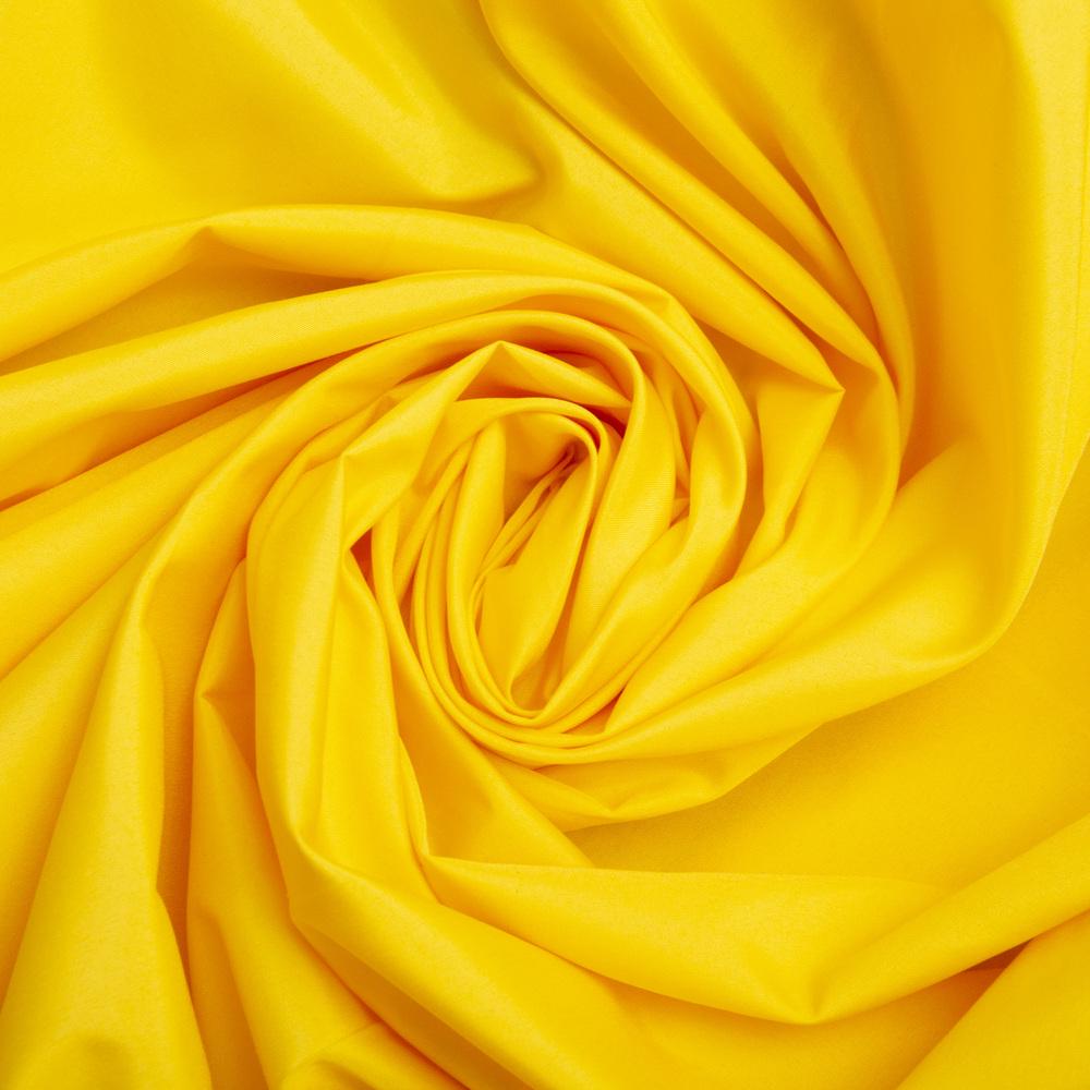 Ткань плащевая Фортуна Желтый (24018)