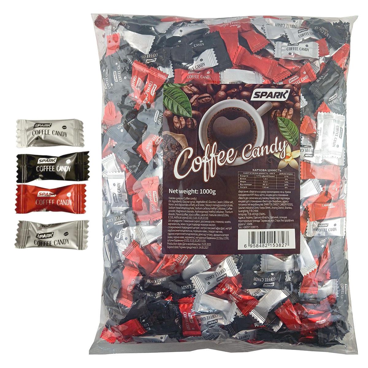 Конфеты мелкие кофейные Coffeе Candy Mix вкусов 1 кг (32466614)